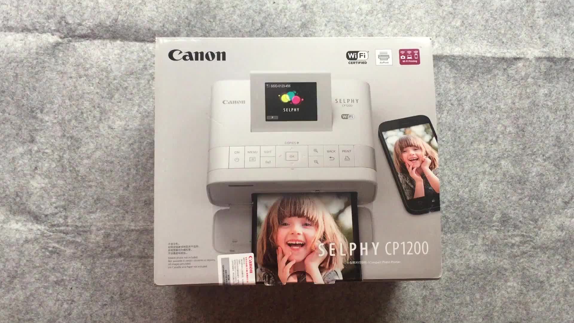佳能cp1200照片打印机开箱