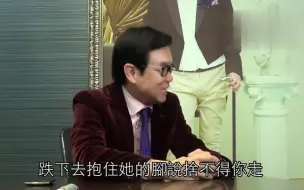 Descargar video: 黄百鸣：我和周星驰关系很好，但他不懂交际，所以没什么朋友