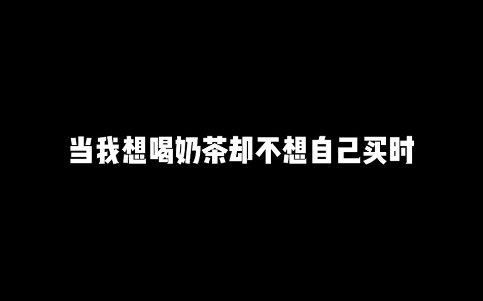 出一期莓莓和江删的番外:男朋友简直是我肚子里的蛔虫电子竞技热门视频