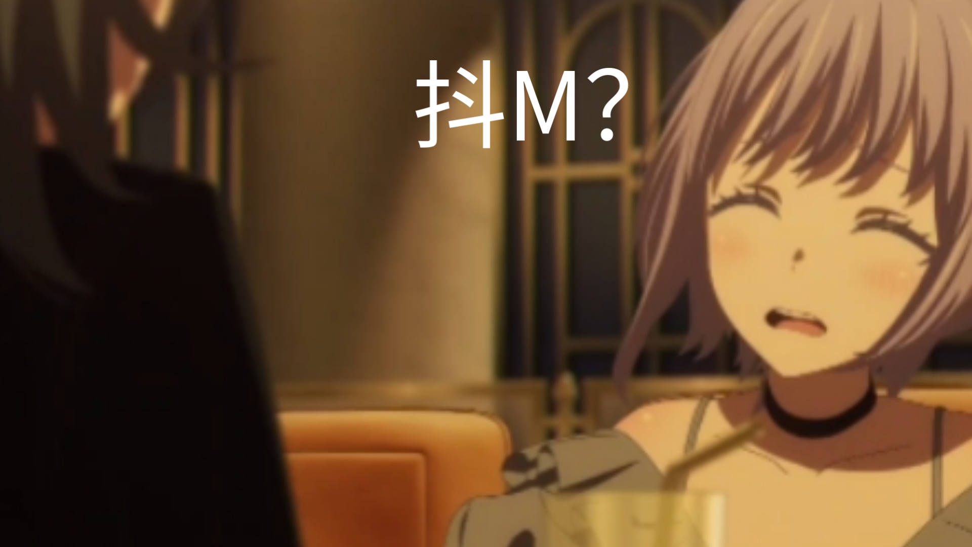 喵梦骂你抖m一分钟