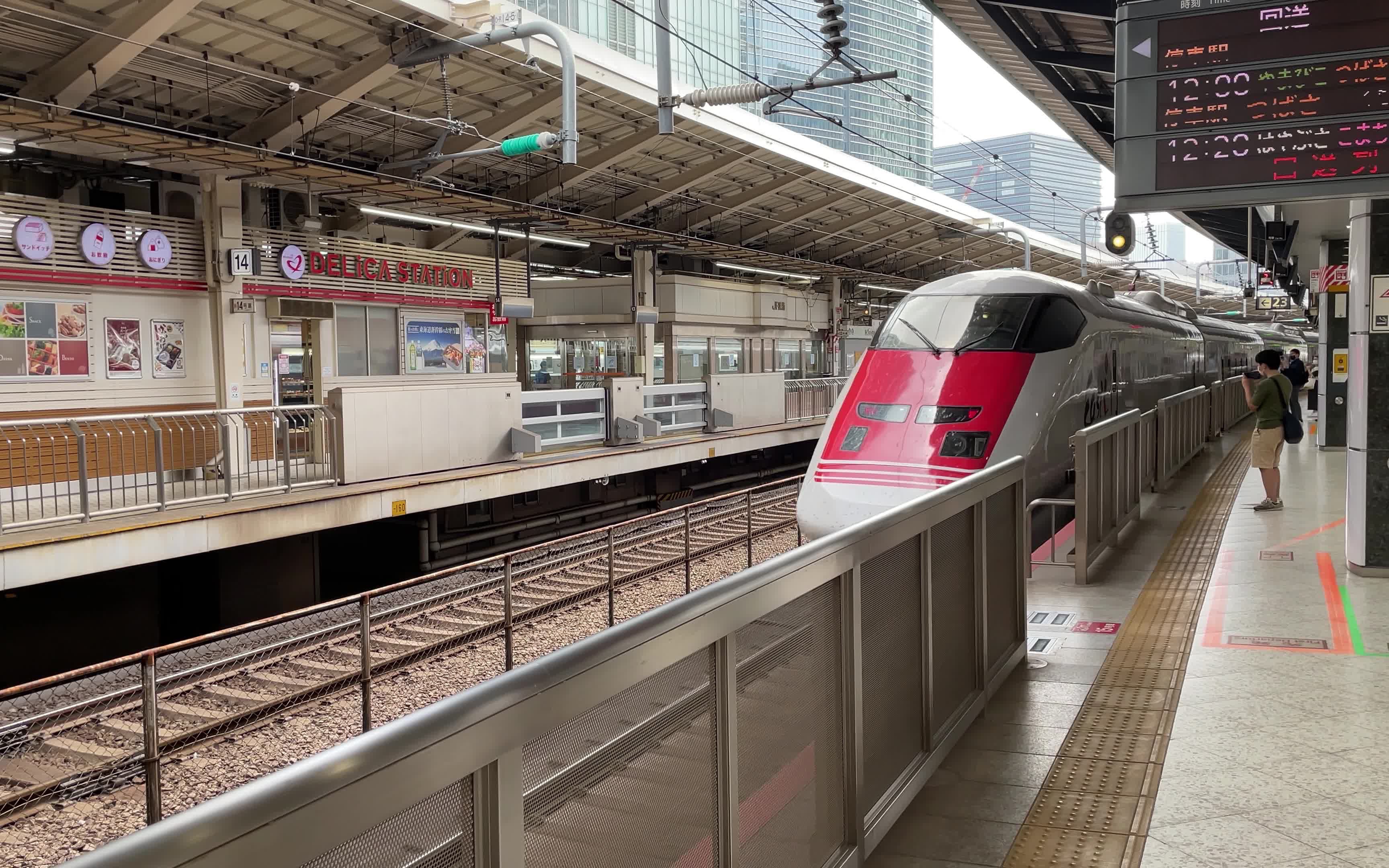 9.28 新干线e926形轨道检测车 east i 到达东京站