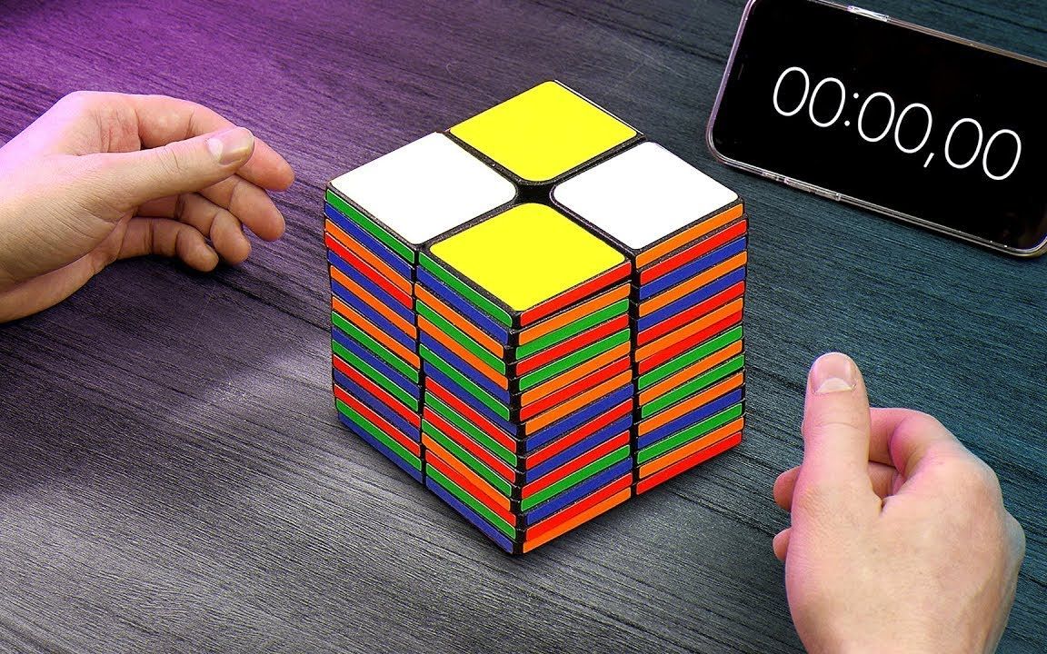 【魔方】解2x2x16的魔方我最大的长方体