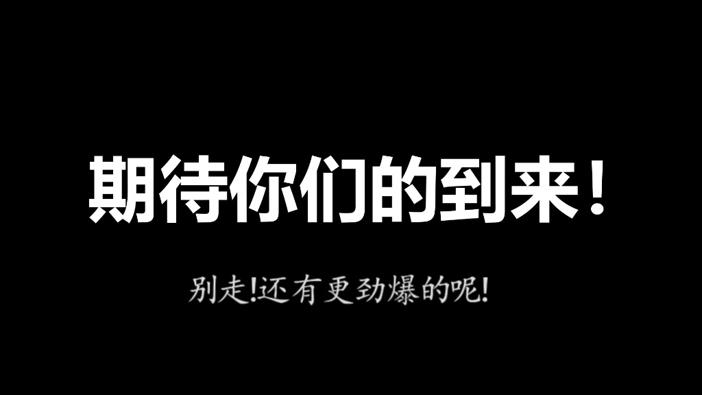 学生会 秘书处哔哩哔哩bilibili