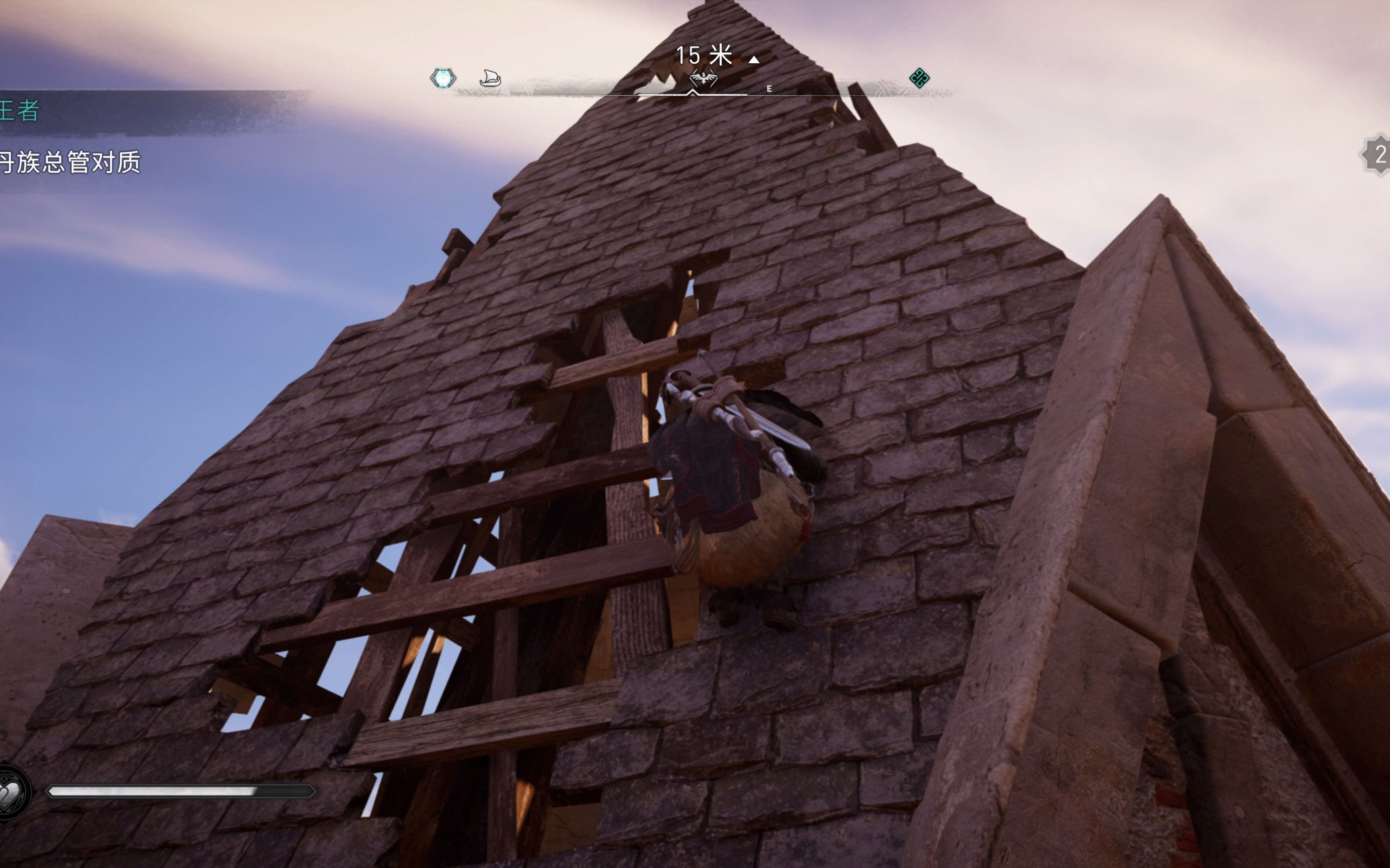 【雷普顿】风景制高点同步 信仰之跃《刺客信条 英灵殿》