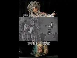 Download Video: 梅祖 日本演出 贵妃醉酒 珍贵影像