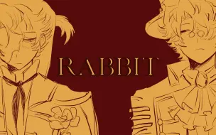 下载视频: 【第五人格/双勘/罗鼹】rabbit