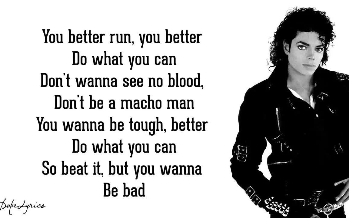 [图]Michael Jackson - Beat It (Lyrics)-歌词版