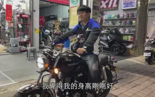 Download Video: 本田CB350国内中台灣第一台交車典禮