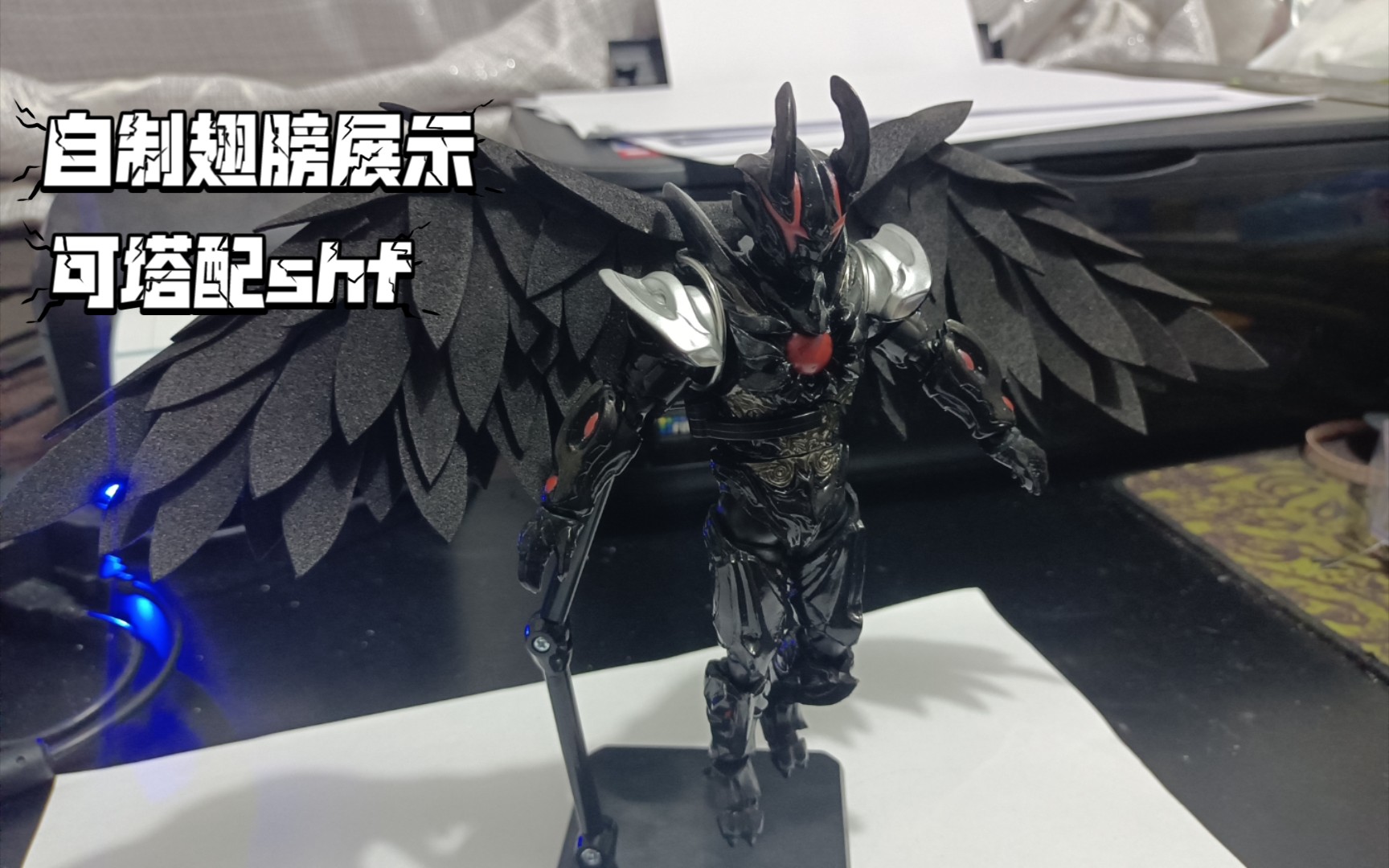 活动作品我给黑暗路基艾尔加上了翅膀手工翅膀展示