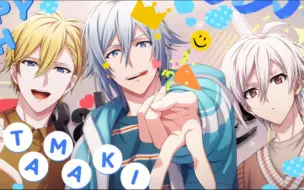 Download Video: 【IDOLiSH7】四叶环『积极』×『辣妹』