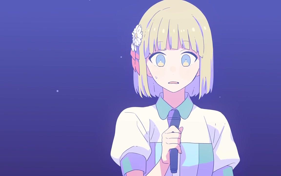 【おもちくん】我的偶像宣言
