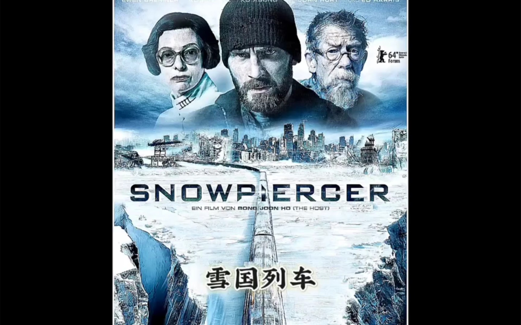 《雪国列车》:人类对未来的挑战,经典电影,科幻电影哔哩哔哩bilibili