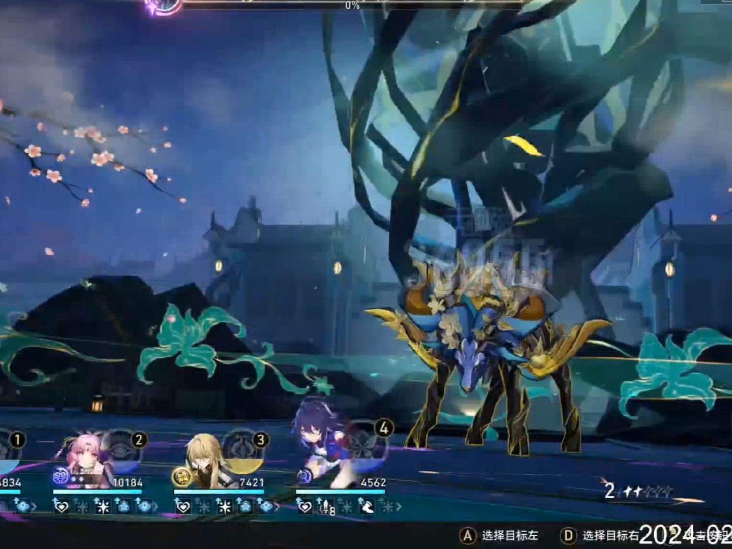 1603崩坏铁道好视频