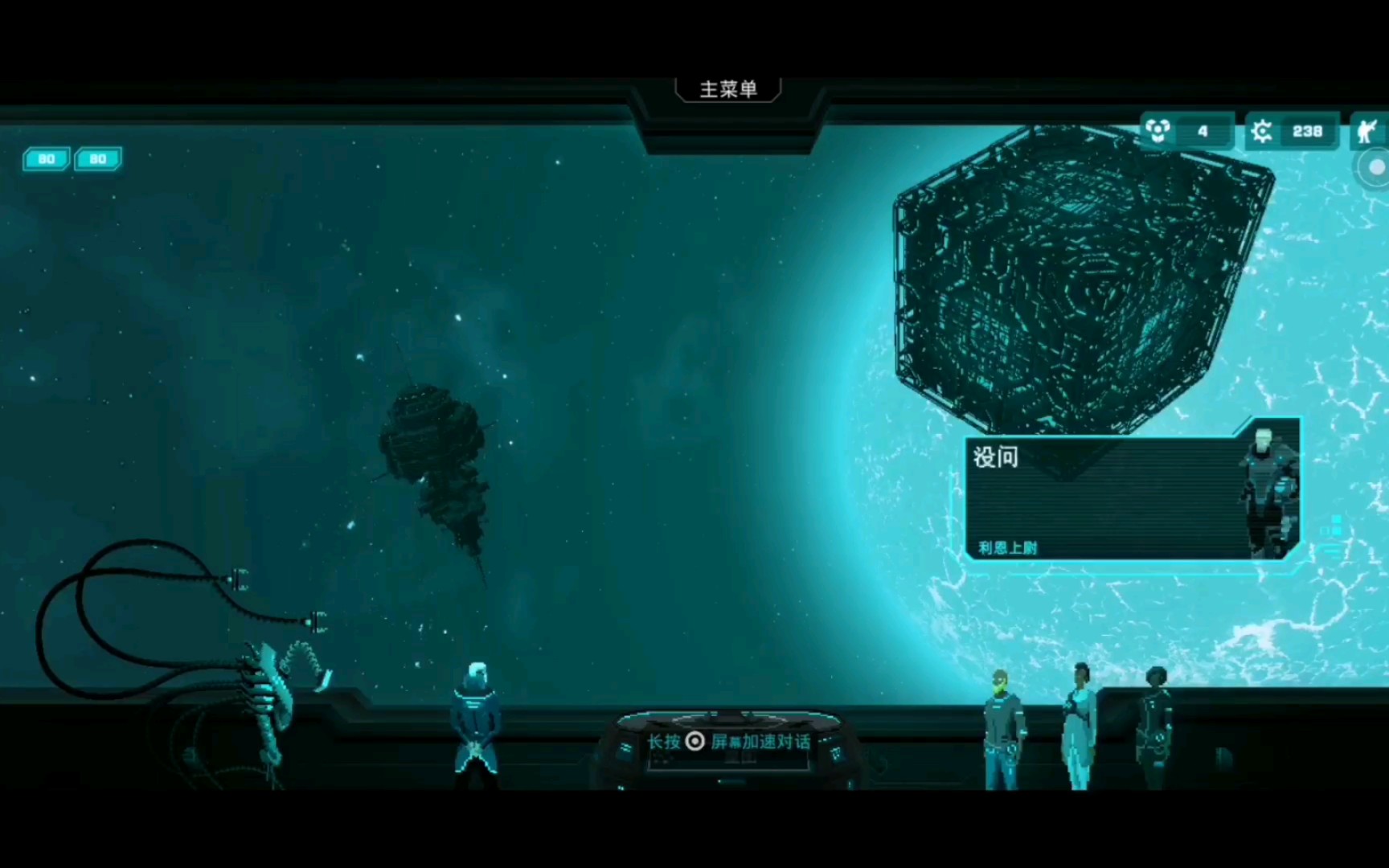 cryingsuns第二期下