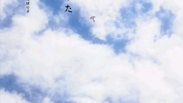 今天也是很有实力,帮我妈的白雪公主风筝放飞好吧