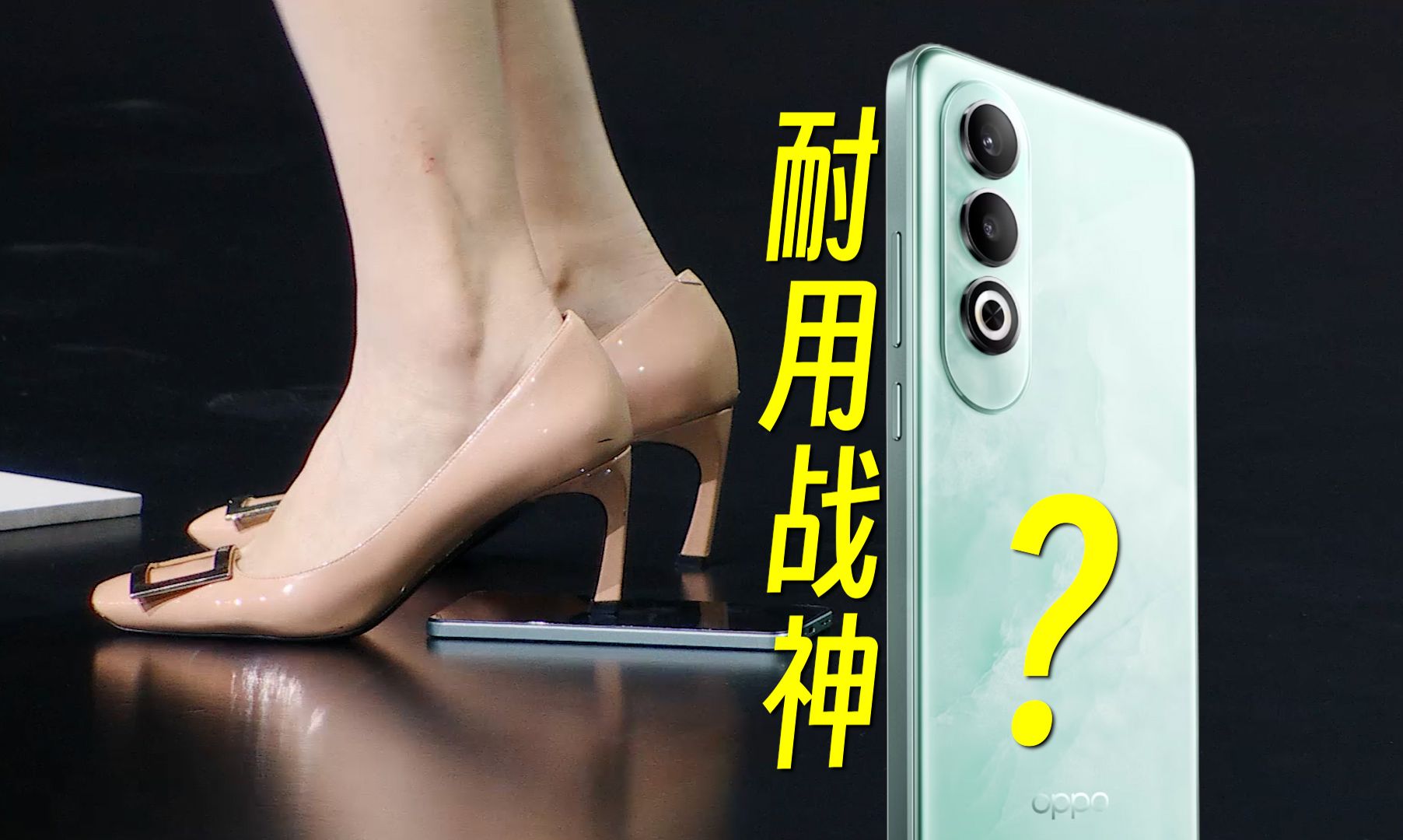 千元机卷出新高度?OPPO K12真实上手体验哔哩哔哩bilibili