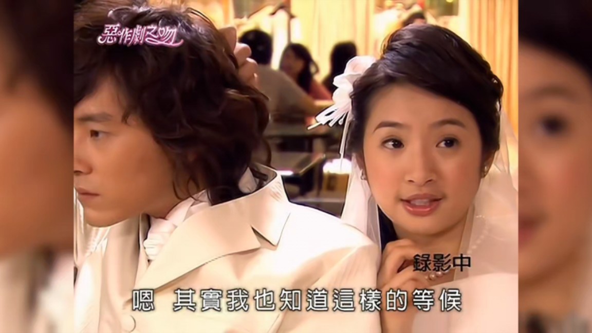 袁湘琴,江直树 婚礼现场完整版