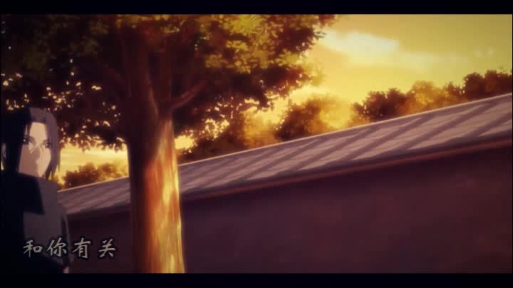 【止鼬】我好像在哪见过你_哔哩哔哩_bilibili