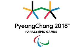 18年韩国平昌第23届冬季奥林匹克运动会开闭幕式 哔哩哔哩 つロ干杯 Bilibili