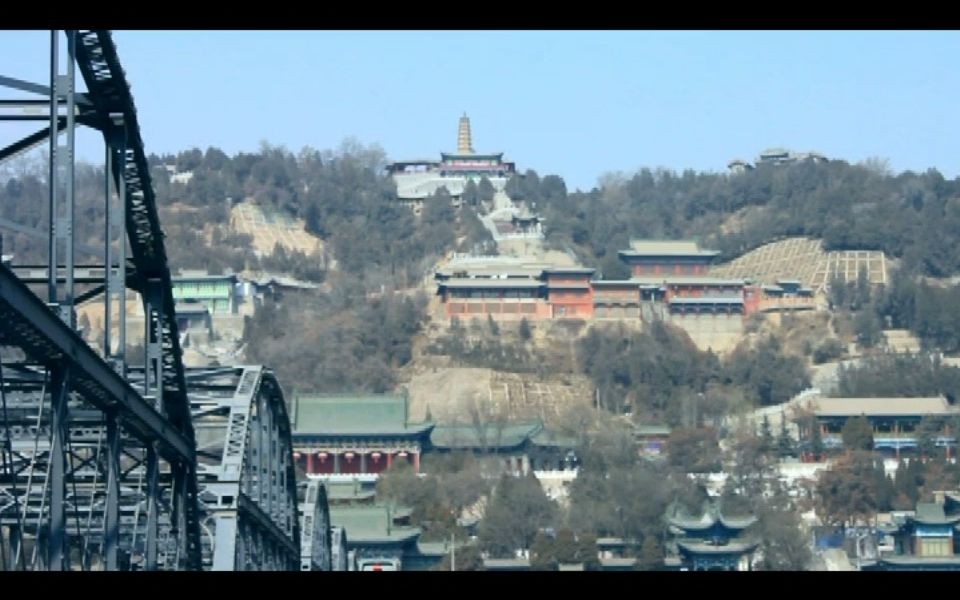 [图]金城（兰州）八景——白塔层峦