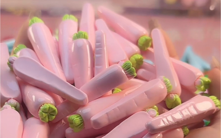 粉色横纹胡萝卜