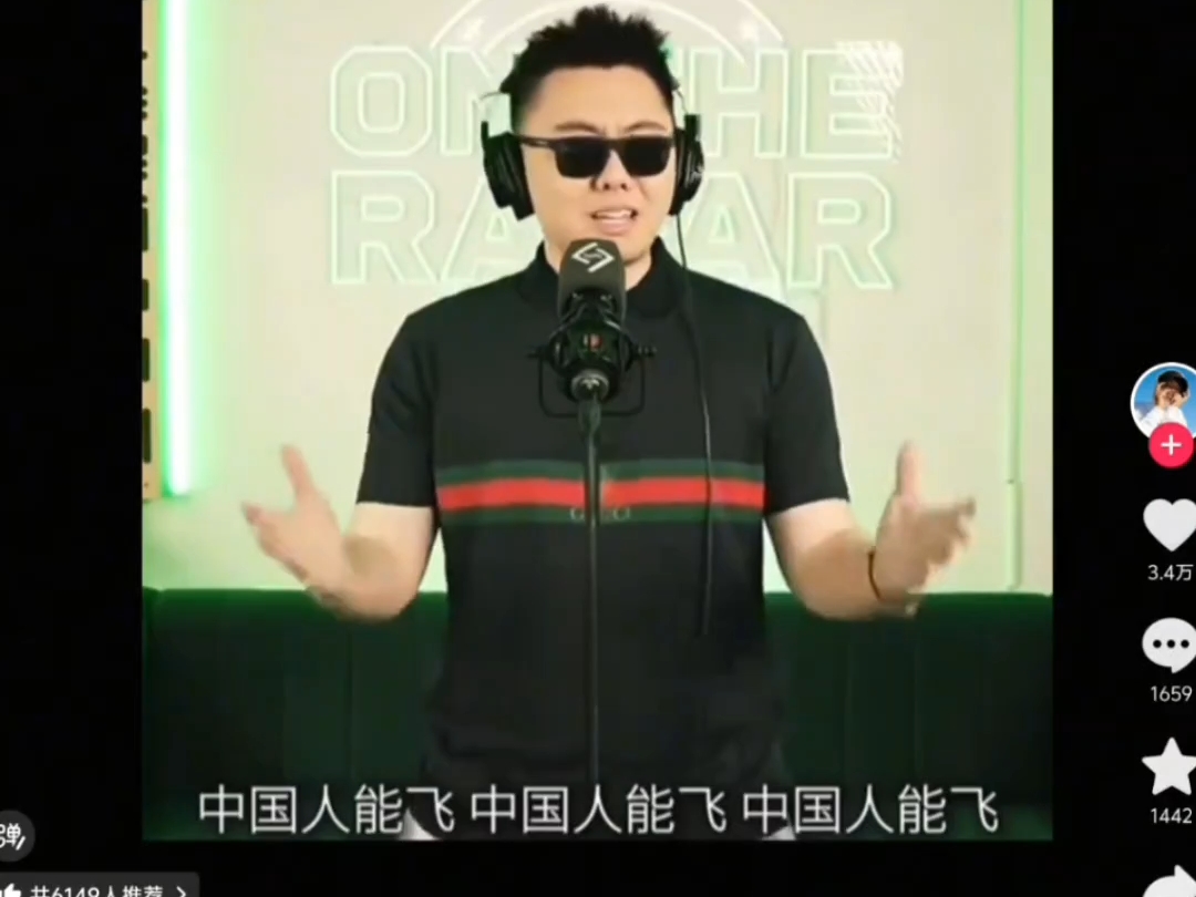 好词不挑曲，换BGM我每一句都能唱出来，揽佬整出曲牌名了