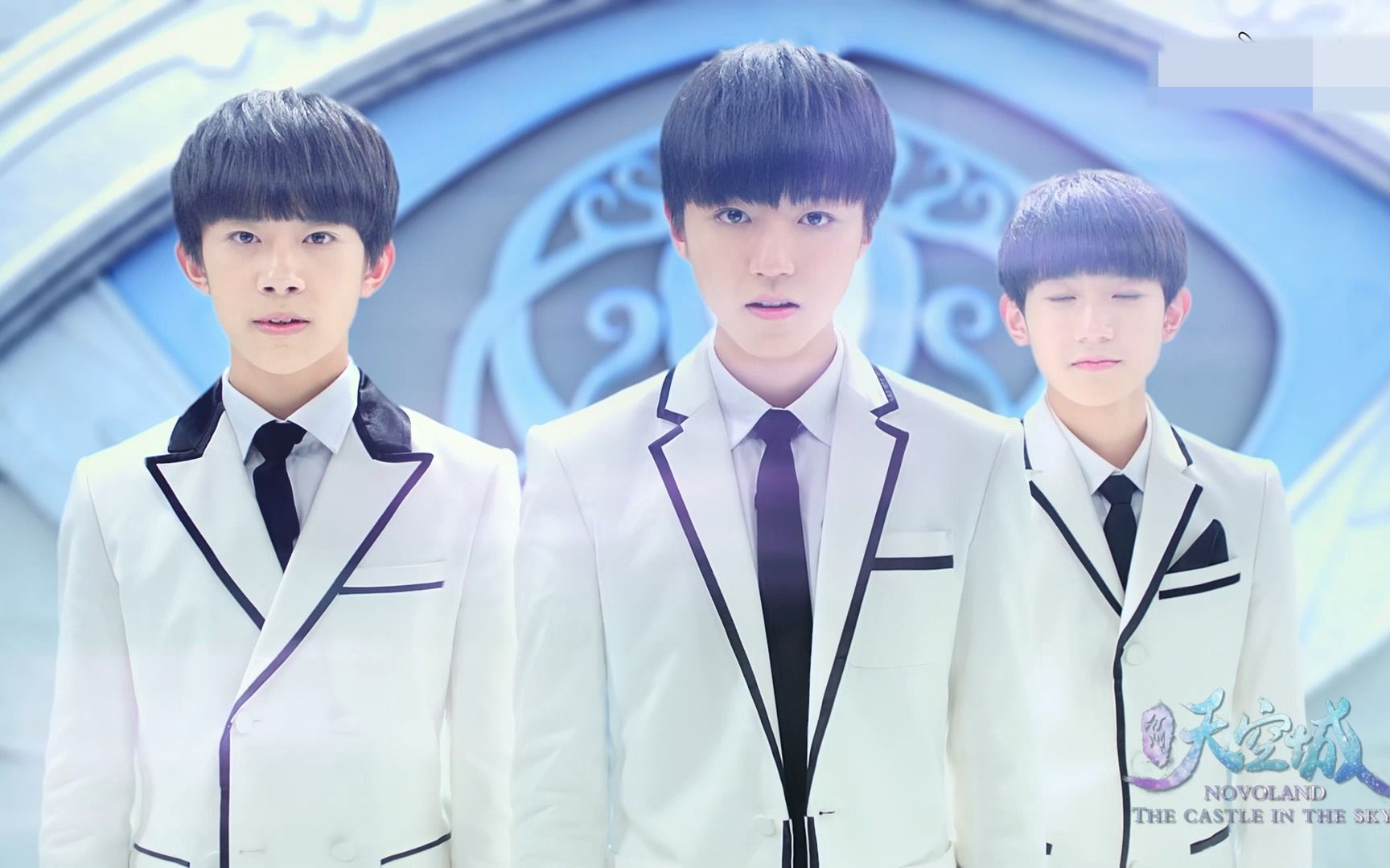 [图]TFBOYS-大梦想家(九州加官方混合版)