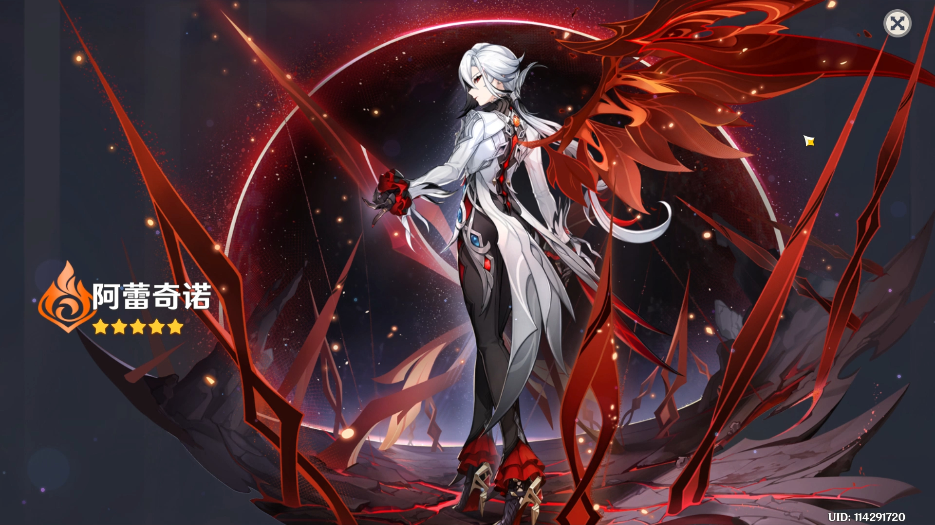 原神 这算是仆人的正常爆率吗呜呜