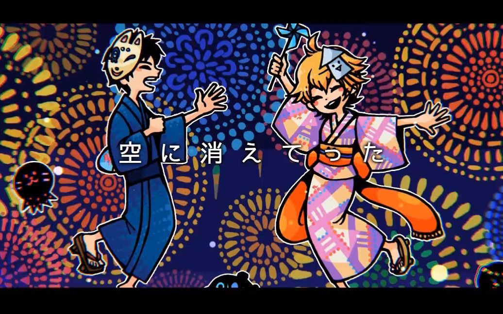 [图]【补档】【Amarume×ろん】夏祭り【全部俺達】