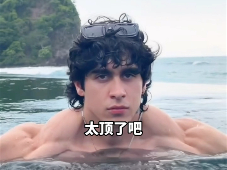 超级帅气的健身海王