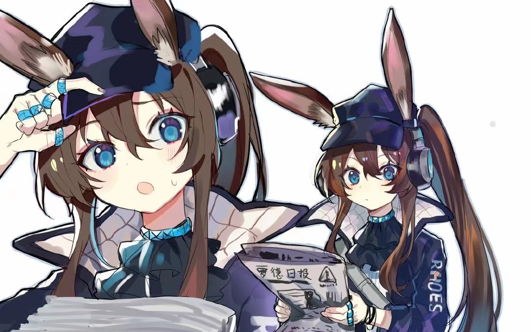明日方舟紫气东来