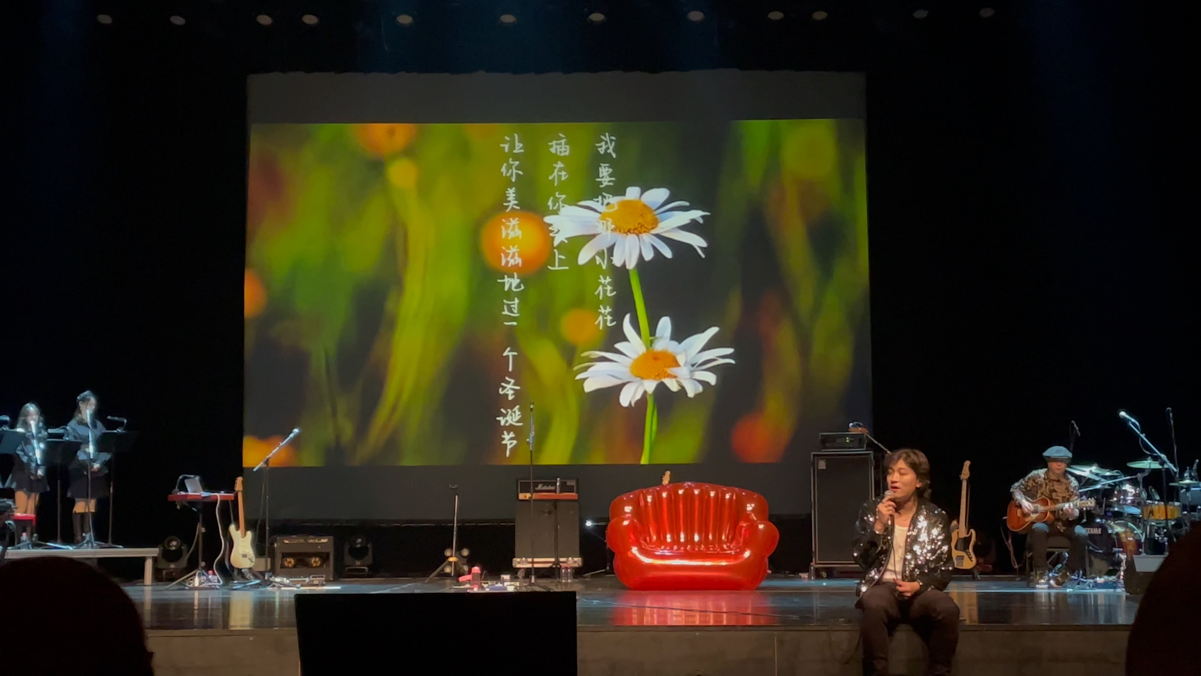 【低苦艾】小花花 22.1.13潍坊