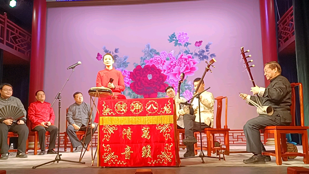 “万籁清音”京韵大鼓《十三辙》——范婷婷演唱 孙鸿宴老 白金鑫 柴旺里伴奏哔哩哔哩bilibili