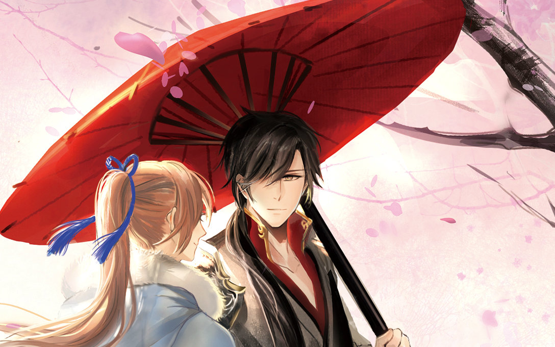 全职高手叶黄古风同人mv不老梦