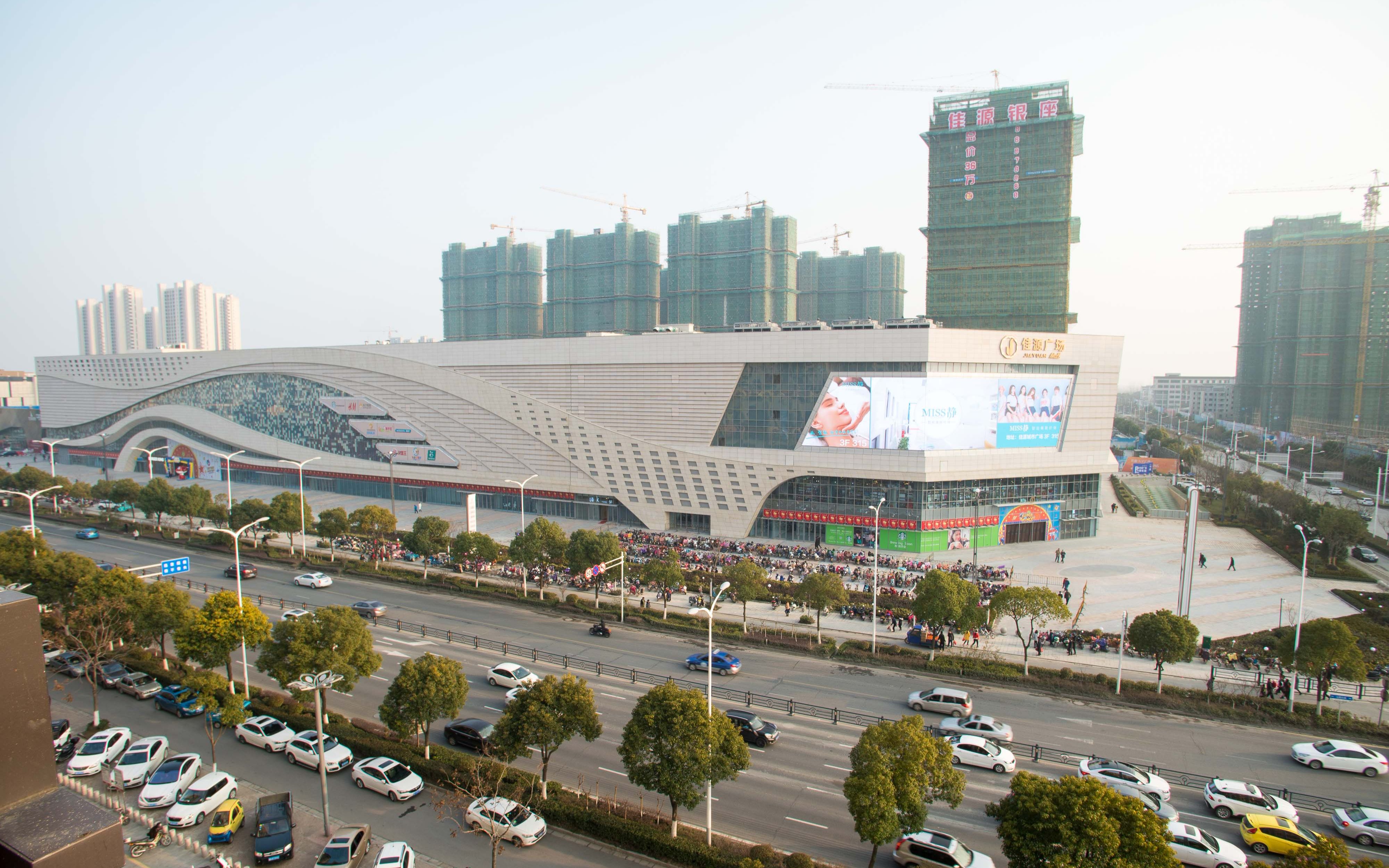 扬州文昌东路佳源建筑延时摄影城市风光