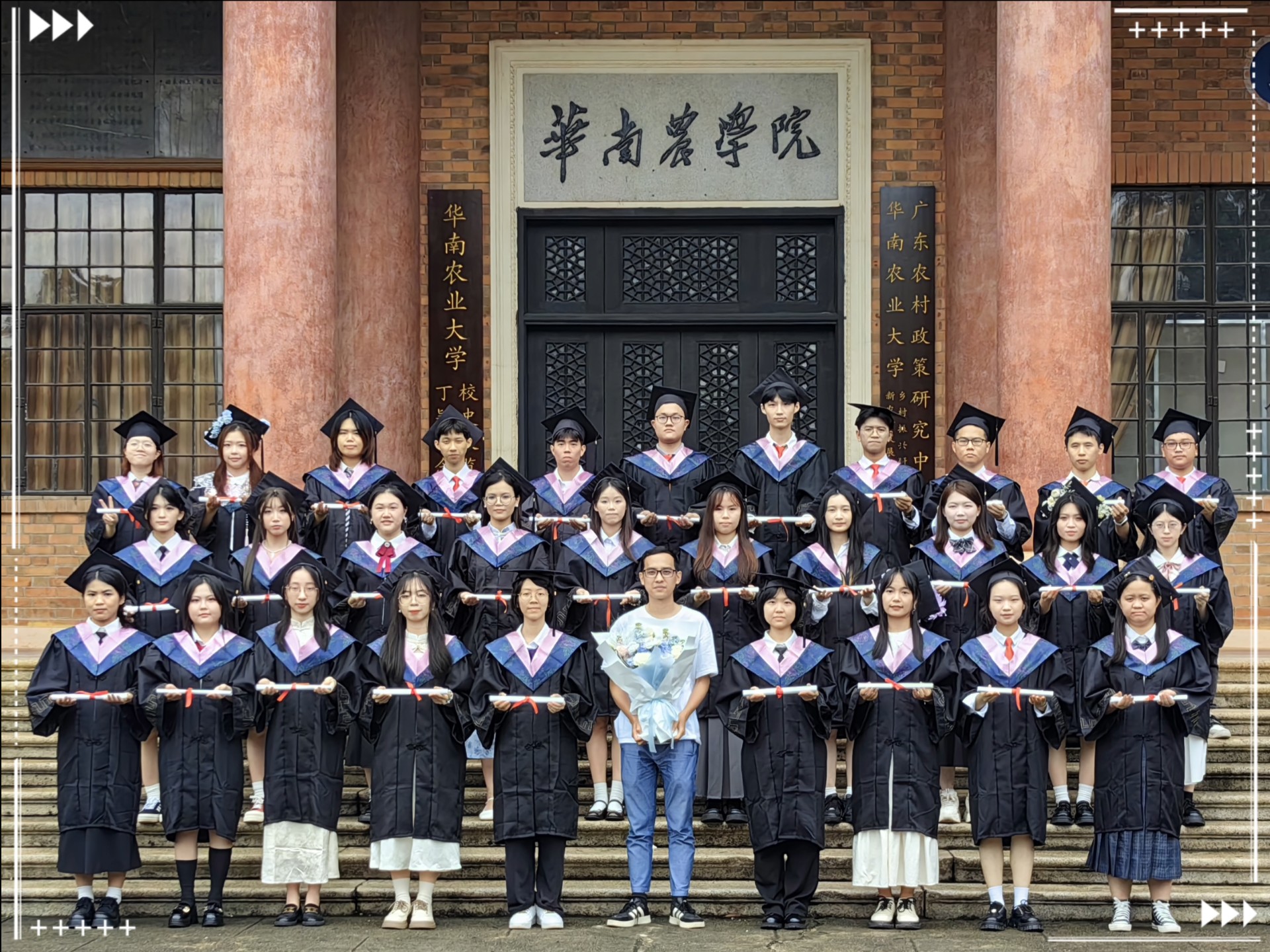 集体照&和老师们的合影版