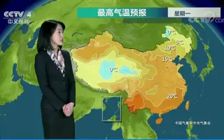 梅田悠 搜索结果 哔哩哔哩 Bilibili