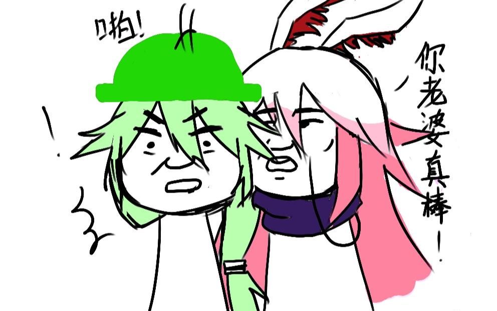 奥托惨上电台被迫害(不愧是你第一绿者)