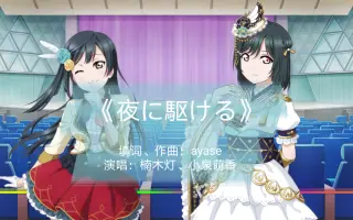 小泉深雪 搜索结果 哔哩哔哩 Bilibili