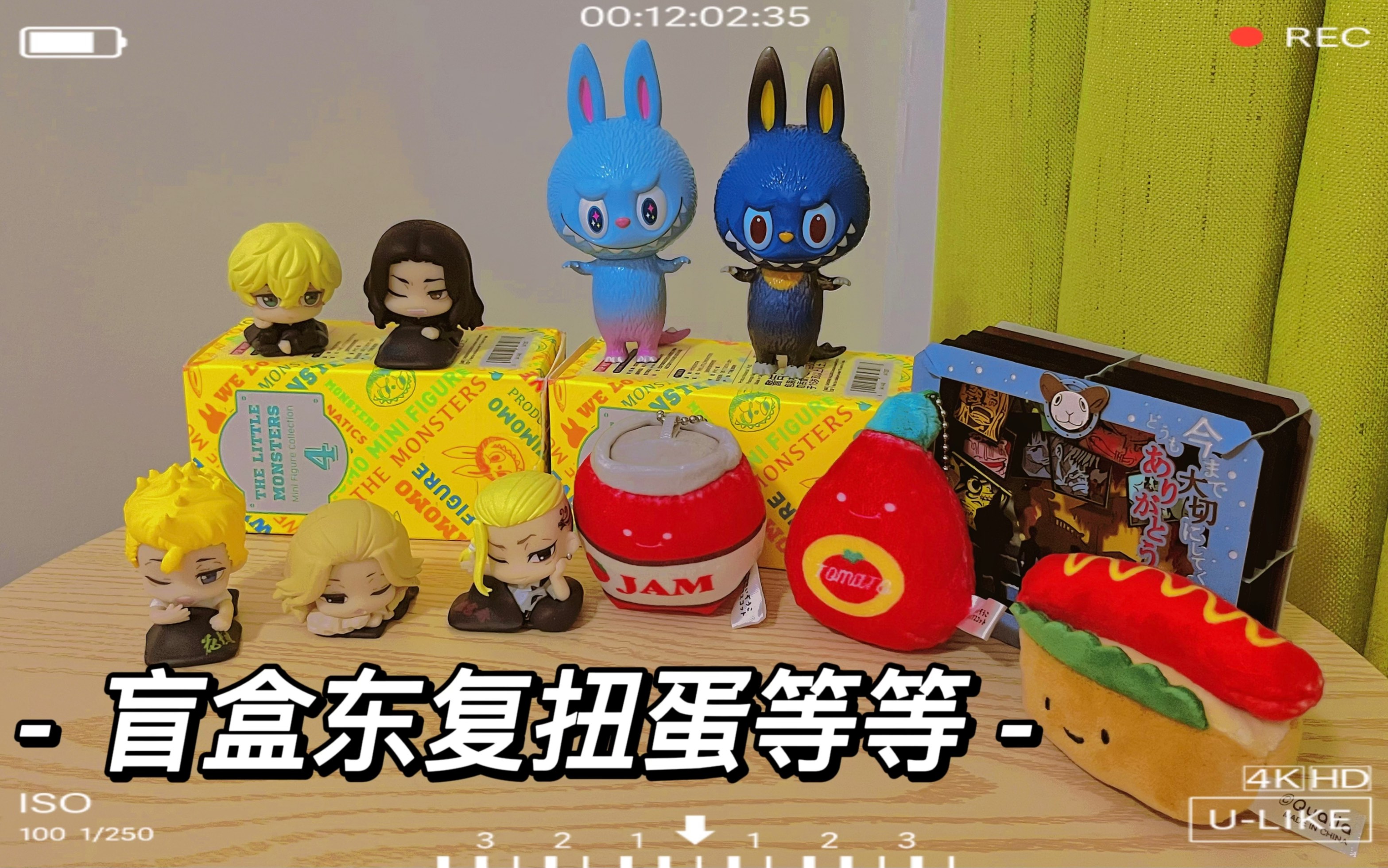 扭蛋盲盒近期超满意的玩具海贼王纸剧场扭蛋zimomo东京复仇者吐槽x