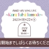 【夜场】内田彩 MIX SONG LIVE『〜Kara・ful・ à lamode〜』
