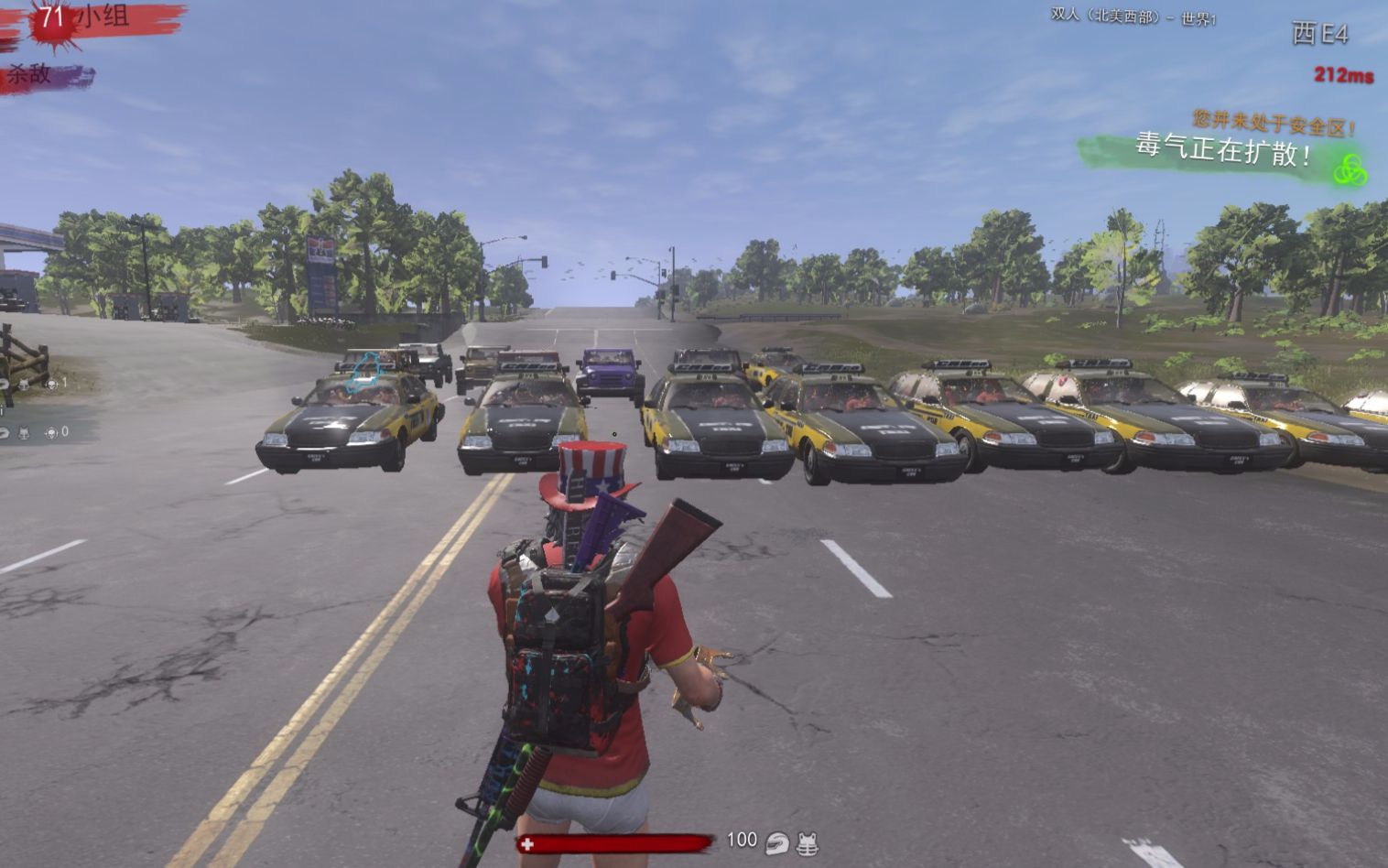 h1z1不可能完成的任务渗透并消灭红衣军团老外视角