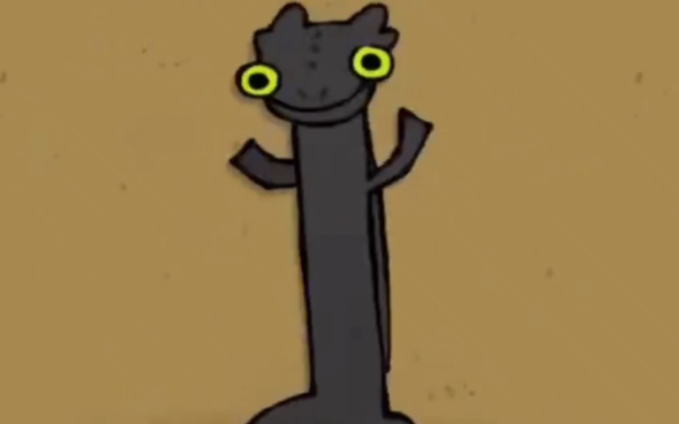 驯龙高手没牙仔12分钟魔性舞蹈视频