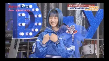 三月のパンタシア-哔哩哔哩_Bilibili