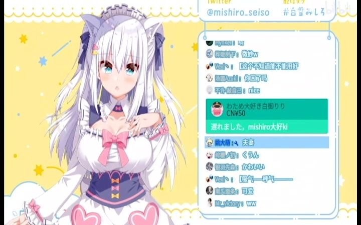 DD斩首哔哩哔哩bilibili