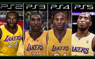 Download Video: 细数历年《NBA 2K》在Playstation主机跨世代画质对比 [PS2 - PS5]