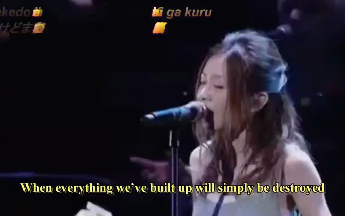 Mai Kuraki 仓木麻衣 (Secret Of My Heart)  Romaji + Kanji + English Lyric Translatio哔哩哔哩bilibili