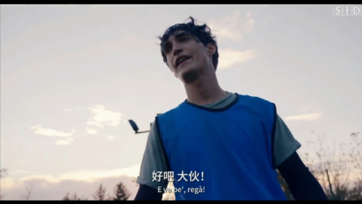 【意大利skam】第五季 s5|martixnicco合集p3|早餐&足球