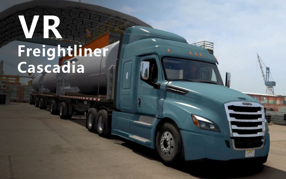 vr美国卡车模拟新车福莱纳cascadia