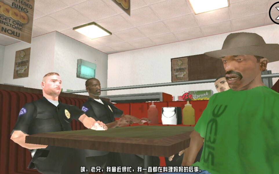 侠盗猎车手圣安地列斯剧情向流程解说08汤普尼警官